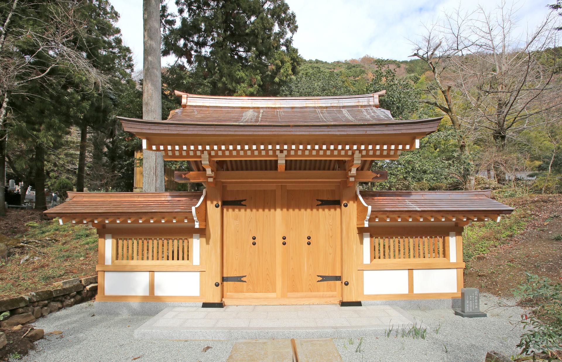 石雲寺山門新築