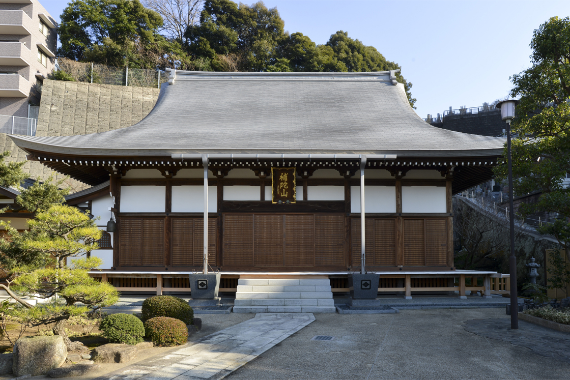 社寺建築　自得寺本堂附玄関改修