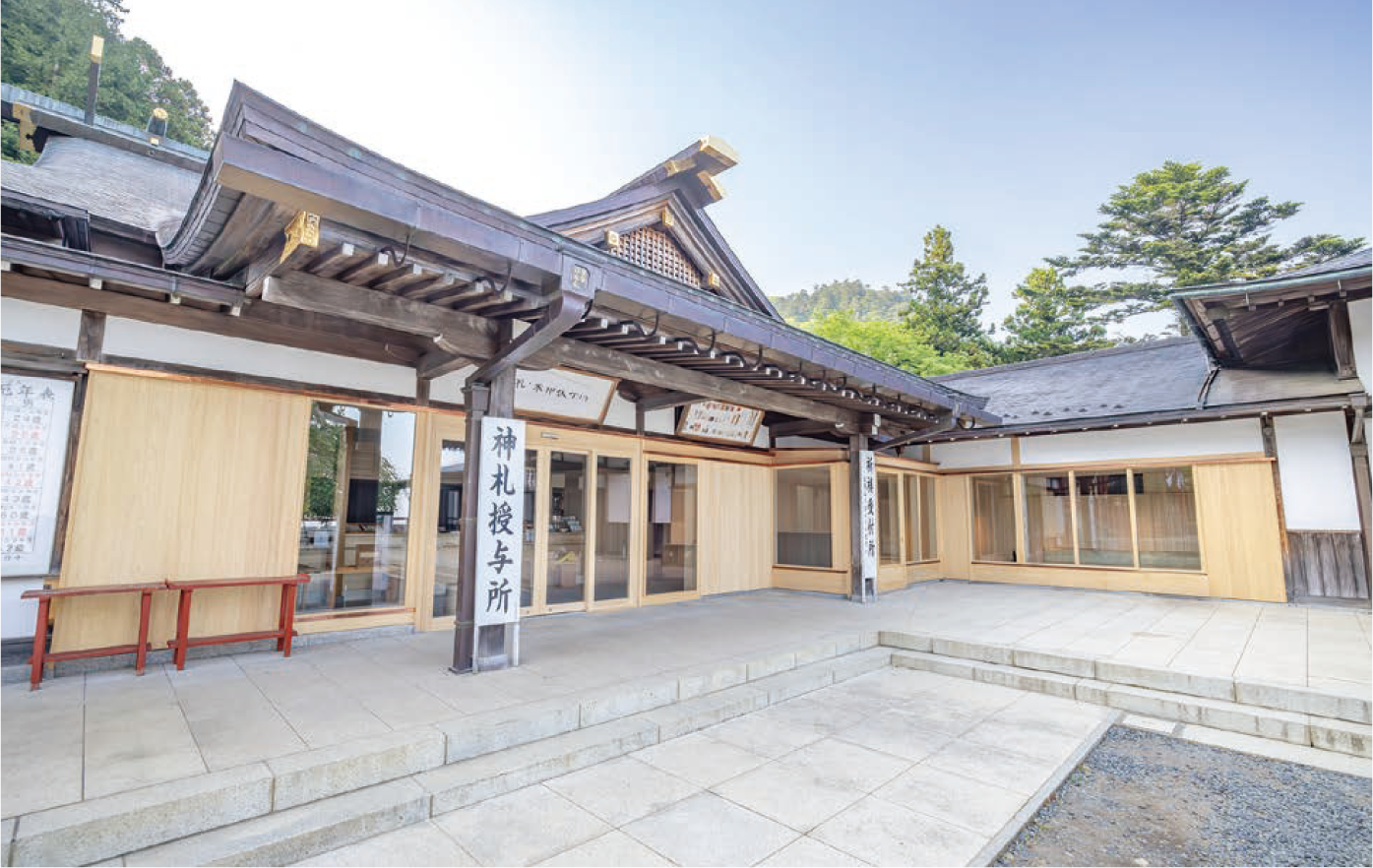 大山阿夫利神社下社改修